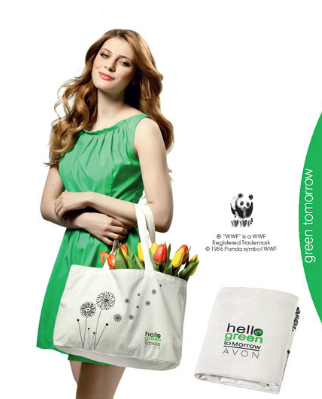 Чанта Hello Green Tomorrow